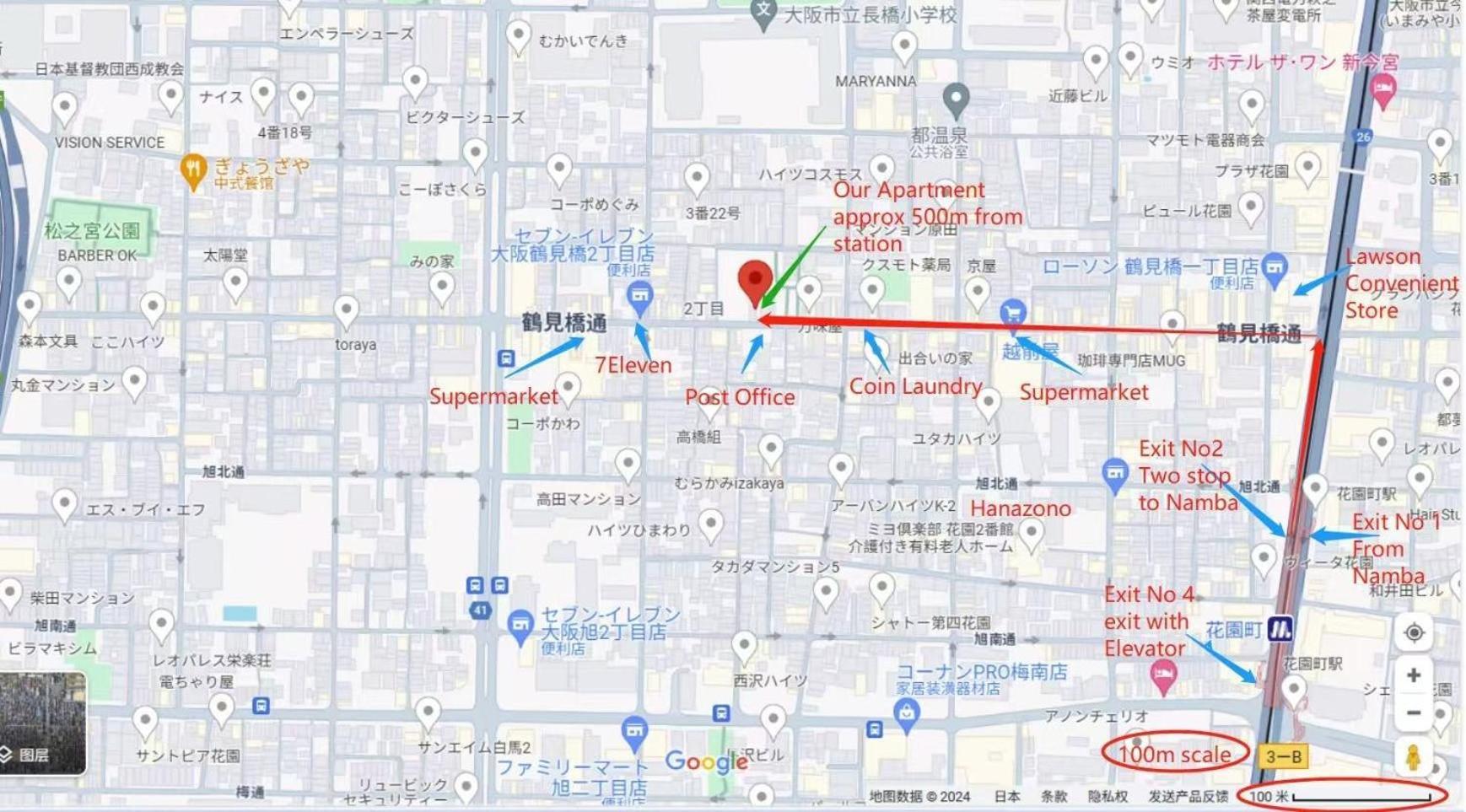 Apartment Hometsurumibashi - Vacation 98514v